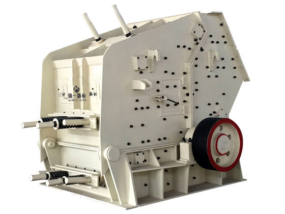 反擊破碎機(jī)保養(yǎng)與維護(hù)_肥城國一路橋機(jī)械