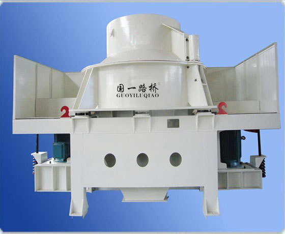 沖擊式破碎機(jī)